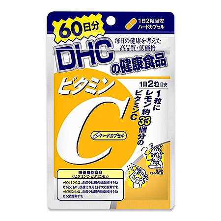 dhc vitamin c ราคา ,dhc vitamin c วิธีกิน, dhc vitamin c กินตอนไหน ,dhc vitamin c 60 วัน ,dhc vitamin c มีขายที่ไหน, dhc vitamin c ,dhc vitamin c ดีไหม, dhc vitamin c กินวันละกี่เม็ด ,dhc vitamin c การกิน, DHC Vitamin C รีวิว,